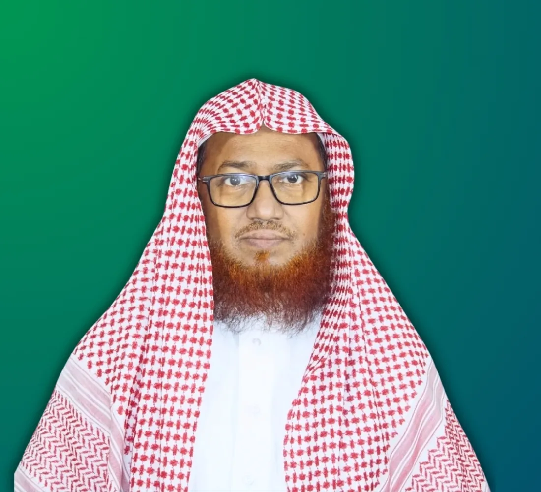 শায়খ ড. রফিকুল ইসলাম মাদানী